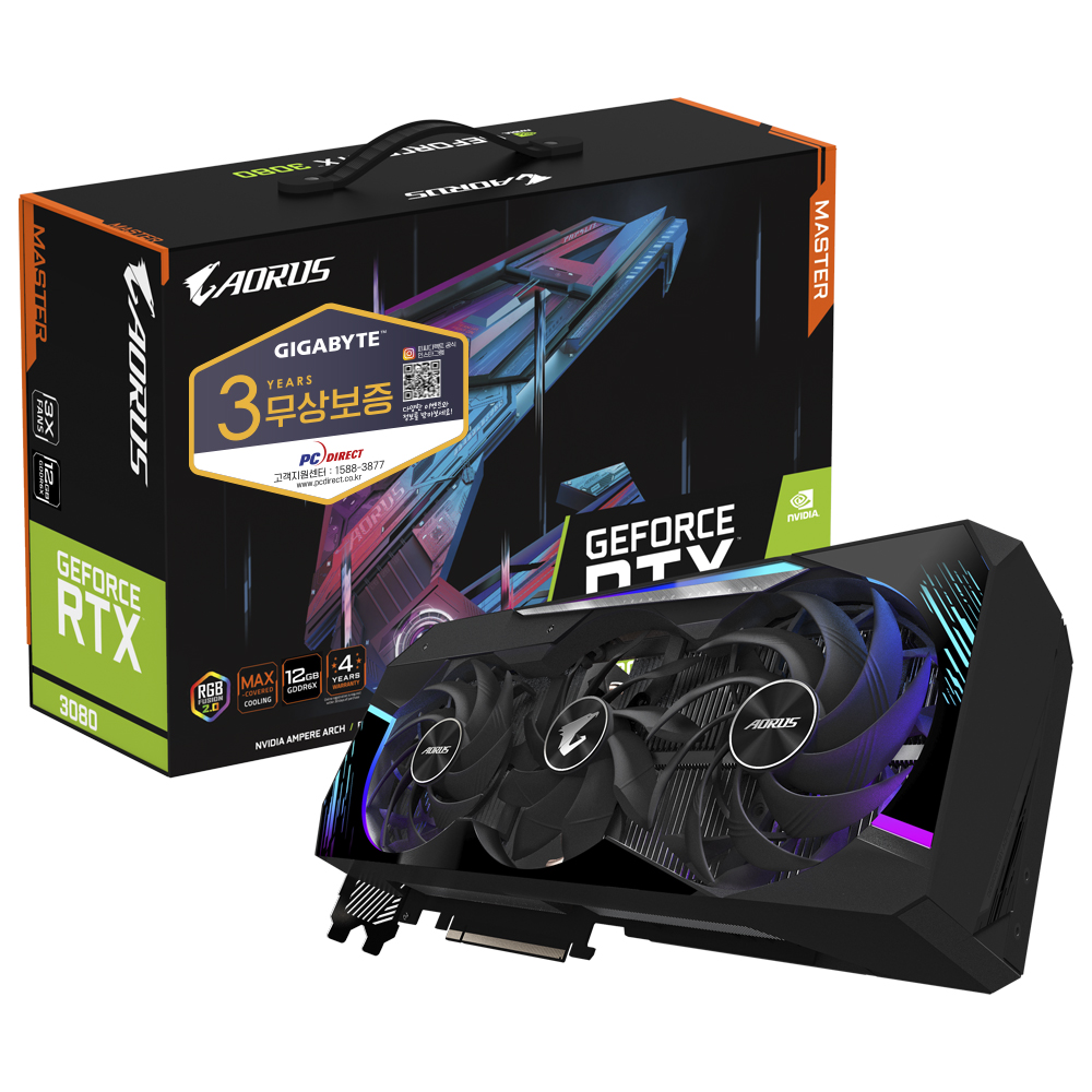 GIGABYTE AORUS 지포스 RTX 3080 MASTER D6X 12GB 피씨디렉트