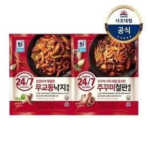 사조대림  24/7 무교동낙지볶음 350g + 쭈꾸미철판볶음 350g