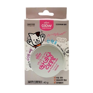 에티펫 글로우 발바닥 보호밤 (40g)