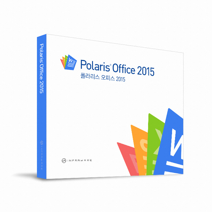 폴라리스오피스 Polaris Office Standard 2015 (50 Copy이상 라이선스 한글)