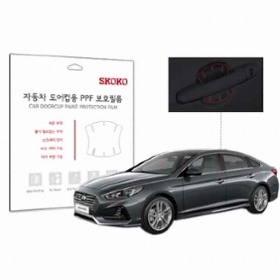 스코코 도어컵 PPF 보호필름 현대 팰리세이드 전용_이미지