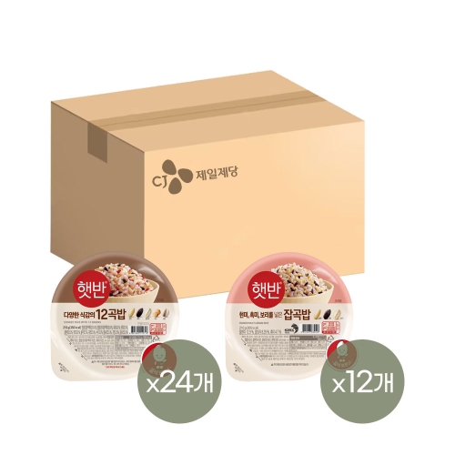 햇반 12곡밥 210g 24개 + 잡곡밥 210g 12개