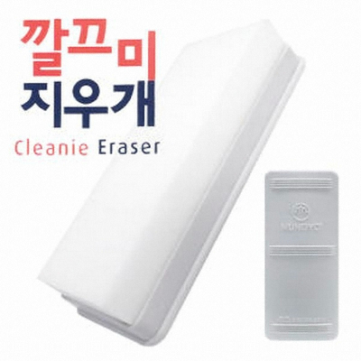 문교 화이트보드 깔끄미 지우개 [1개]