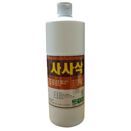 사사삭 1kg