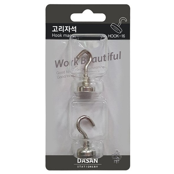 고리자석 16mm HOOK-16