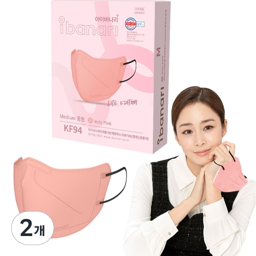 ������۷ι��ｺ�ɾ� ���̹ٳ��� ����Ȳ��濪�� ����ũ ���� KF94 10���� 2�� ����