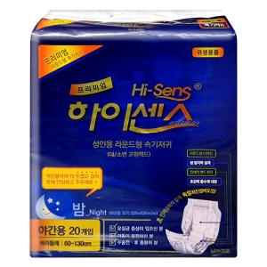 덕수의료기 단오 야간용 라운드패드 20매x1팩 성인용기저귀