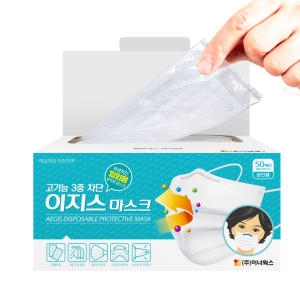 MB필터 일회용 마스크 50매x10박스500매 성인용 화이트 개별포장 50매 10박스