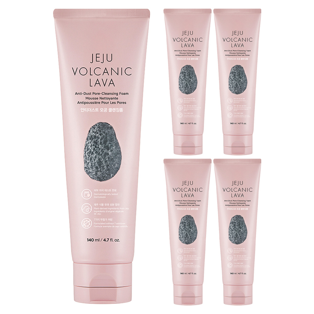 더페이스샵 제주 화산토 안티더스트 모공 클렌징폼 140ml (5개)_이미지