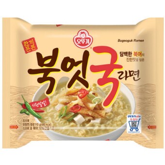 오뚜기 북엇국<b>라면</b> 110g