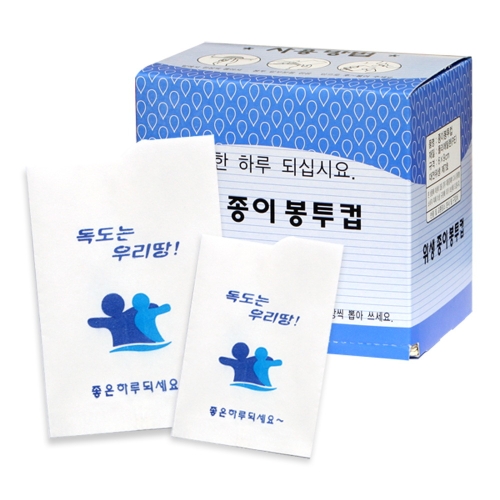 미그린 엑소 국내산 위생 봉투컵 [4,000개]