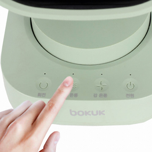 보국전자 BKH-1083PG_이미지