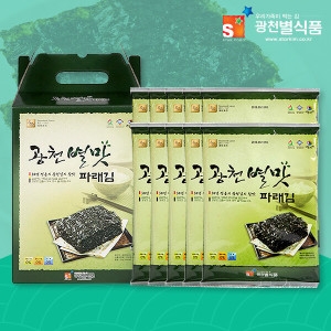 파래전장김 20g 10봉 선물용 간편식사 밥반찬 조미김