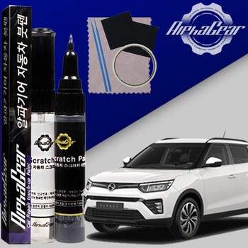 티볼리 L0A4S2H6 붓펜 RAV 체리레드 페인트 셀프 도색