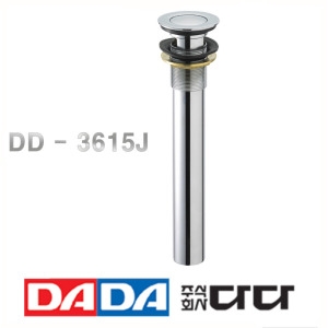 ���׺� �ٴ� 3615J ��������� ����