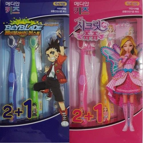 메디안 키즈 어린이 베이블레이드 칫솔 3단계 (3개)_이미지