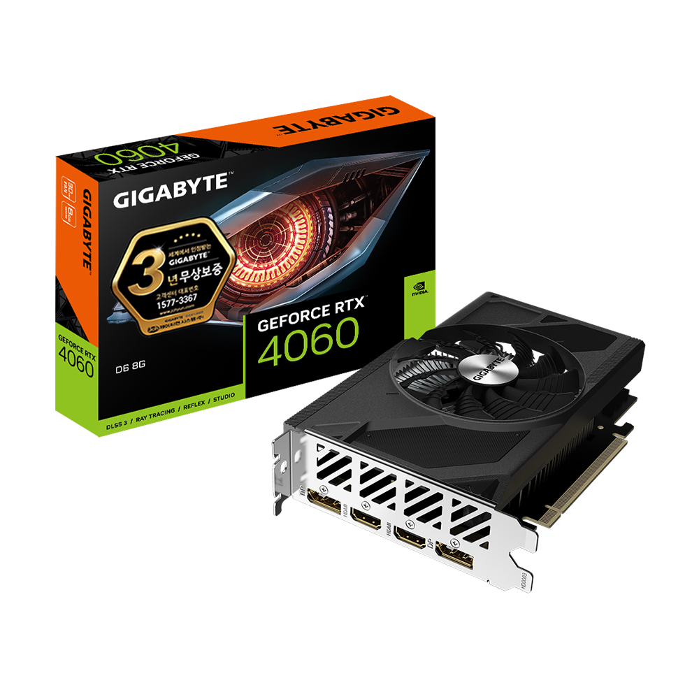 GIGABYTE 지포스 RTX 4060 UD2 D6 8GB 제이씨현_이미지
