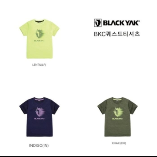 키즈반팔티셔츠 BKC퀘스트티셔츠 1BKTSM1916 아동반팔티셔츠 초등학생반팔티