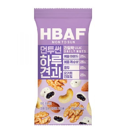 HBAF 먼투썬 하루견과 라일락 20g (50개)