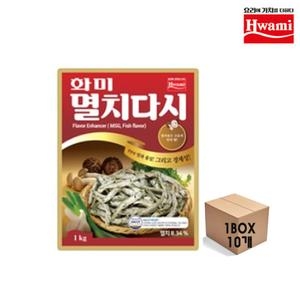 화미 멸치다시 1kg (10개)_이미지