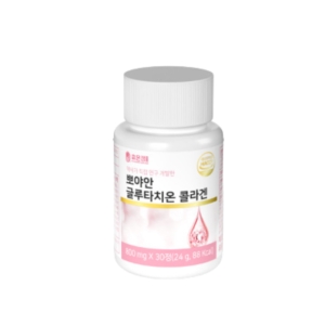 휴온정 휴온정 뽀야안 글루타치온 콜라겐 800mg 30정 (1개)_이미지