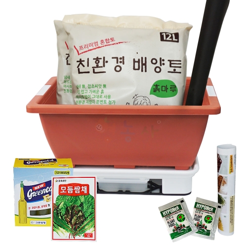 텃밭화분 중형 7종세트 + 받침/베란다텃밭 씨앗 비료