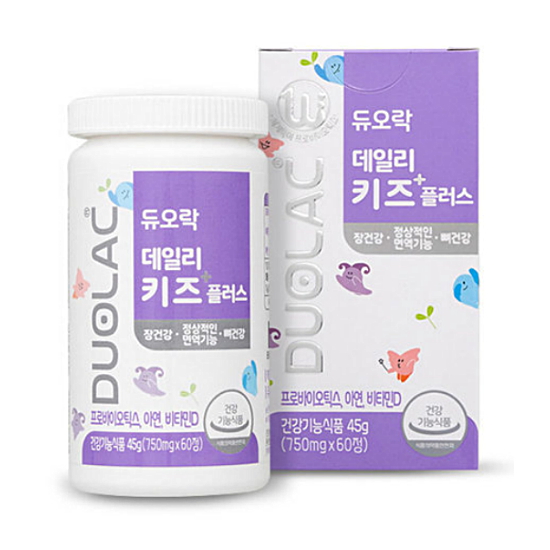 듀오락 데일리 키즈 플러스 프로바이오틱스 60정 (3개)_이미지
