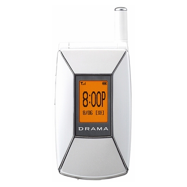 �Ｚ���� �ִ��� SPH-X8000 [KT]