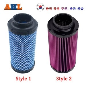 폴라리스 AHL 오토바이 에어 필터 RZR 레인저 XP 4 1000 EPS 터보 LE S 스포츠 2882234 7082097 124..