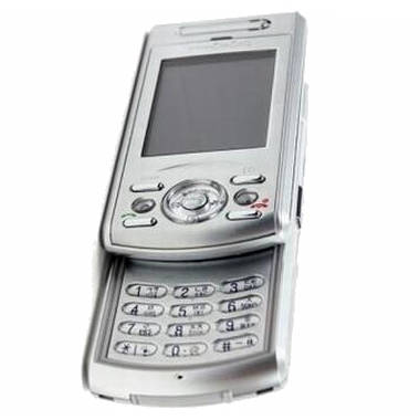 ���� S-4 [SKT]