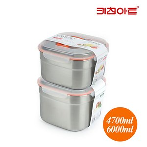 아트락 핸디 정사각 2종세트