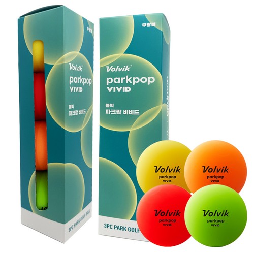 볼빅 파크팝 비비드 무광 파크골프볼 (4개)_이미지
