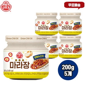 오뚜기 마라장 양파 산초 200g (5개)