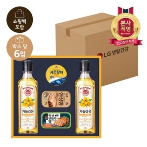 LG생활건강 프리미엄 햄복합 A호 (6개)_이미지