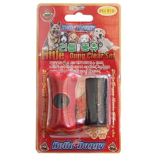 헬로도기 리틀 똥츄 _애견용품
