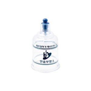 한솔의료기 한솔 부항컵 3호 (1개)_이미지