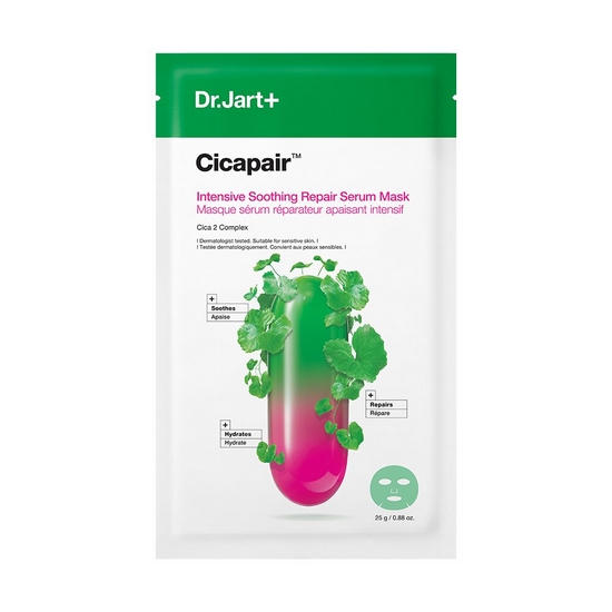 시카페어 인텐시브 수딩 리페어 세럼 마스크