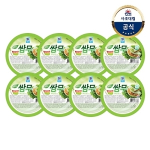 사조대림 대림냉장 쌈무와사비맛 350g x8개