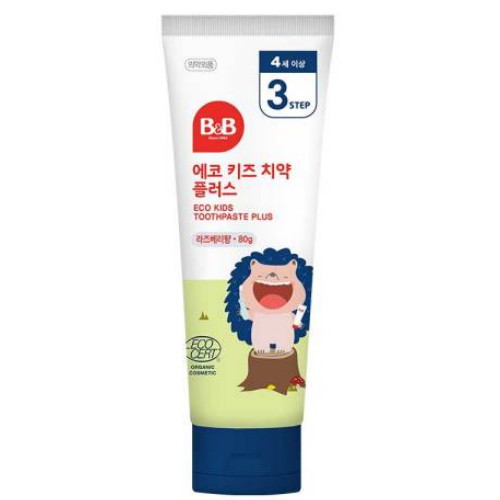 B&B 3스텝 에코 키즈 치약 플러스 80g (3개)_이미지