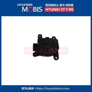 현대모비스  엑츄레이터 인테이크 971621JAA0