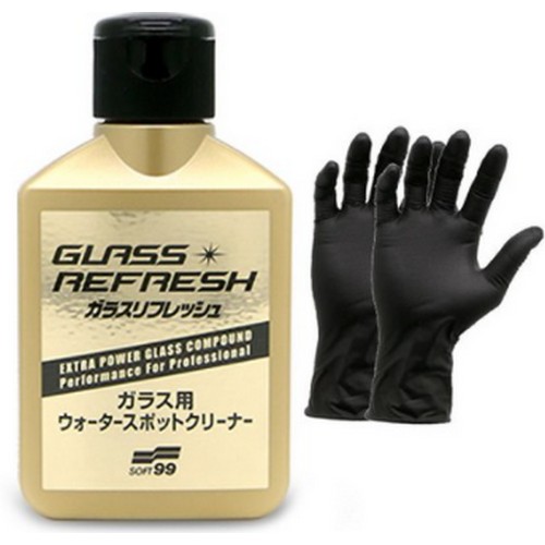 ����Ʈ99 �۶��� ������ ���������� G-73 80ml + �尩