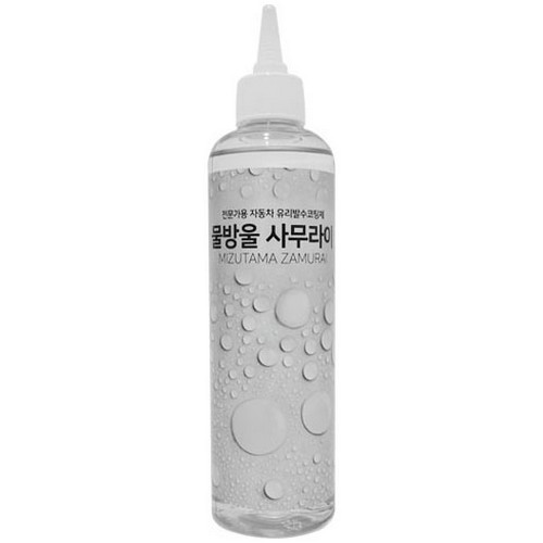 물방울 사무라이 유리발수코팅제 300ml_이미지