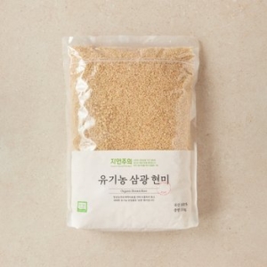 광복 유기농 삼광현미 3kg_이미지