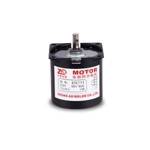 마이크로 영구 자기 동기화 모터 센터 샤프트 브래킷 포함 전기 자전거 2.5 15rpm 220V 60KTYZ 5 10 모터 AC 8.._이미지