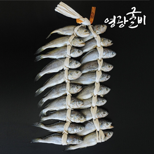 천보수산 영광 법성포 굴비 20~22cm 20미 2kg (1개)_이미지