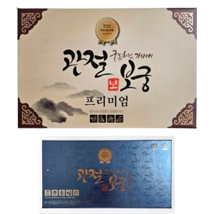 비티진 관절보궁 프리미엄 500ml 120정 + 60ml 60포이미지입니다. 누르면 해당 게시물로 새창이동합니다.