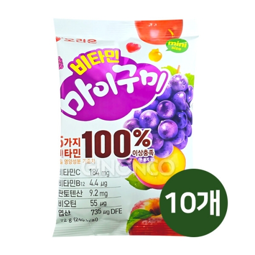 오리온 비타민 마이구미 72g (10개)_이미지