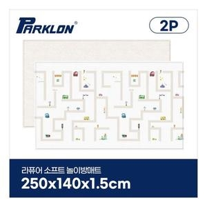 파크론 파크론 라퓨어 소프트 놀이방매트 타요와미로 250x140x1.5cm (2개)