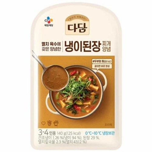 CJ 냉이된장찌개
