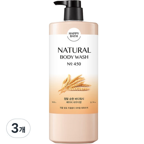 해피바스 내추럴 정말 순한 바디워시 900g (9개)_이미지